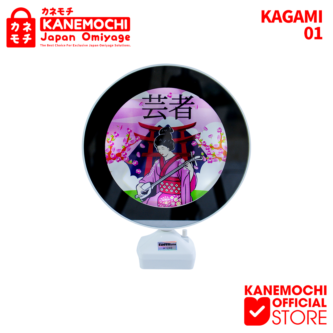 Varian GEISHA PAYUNG 02 dari KANEMOCHI KAGAMI SECRET MIRROR - KANEMOCHI CERMIN...
