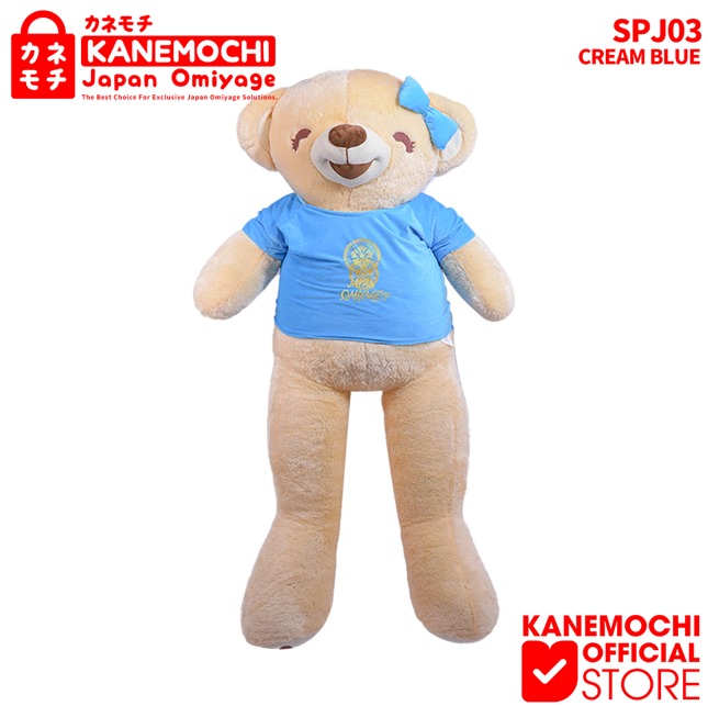 Varian CREAM SNAIL dari KANEMOCHI SOUVENIR - TEDDY BEAR BEAUTY EYES 1,7 ME...