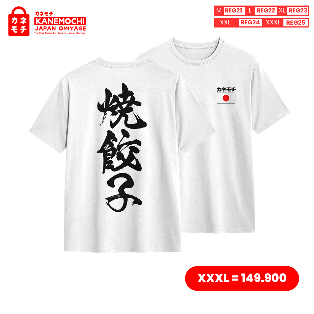 Varian KAOS PUTIH YAKI GYOUZA = XXXL dari JAPANESE SIGNATURE TEE PEARL EDITION MOTIF YAKI GY...