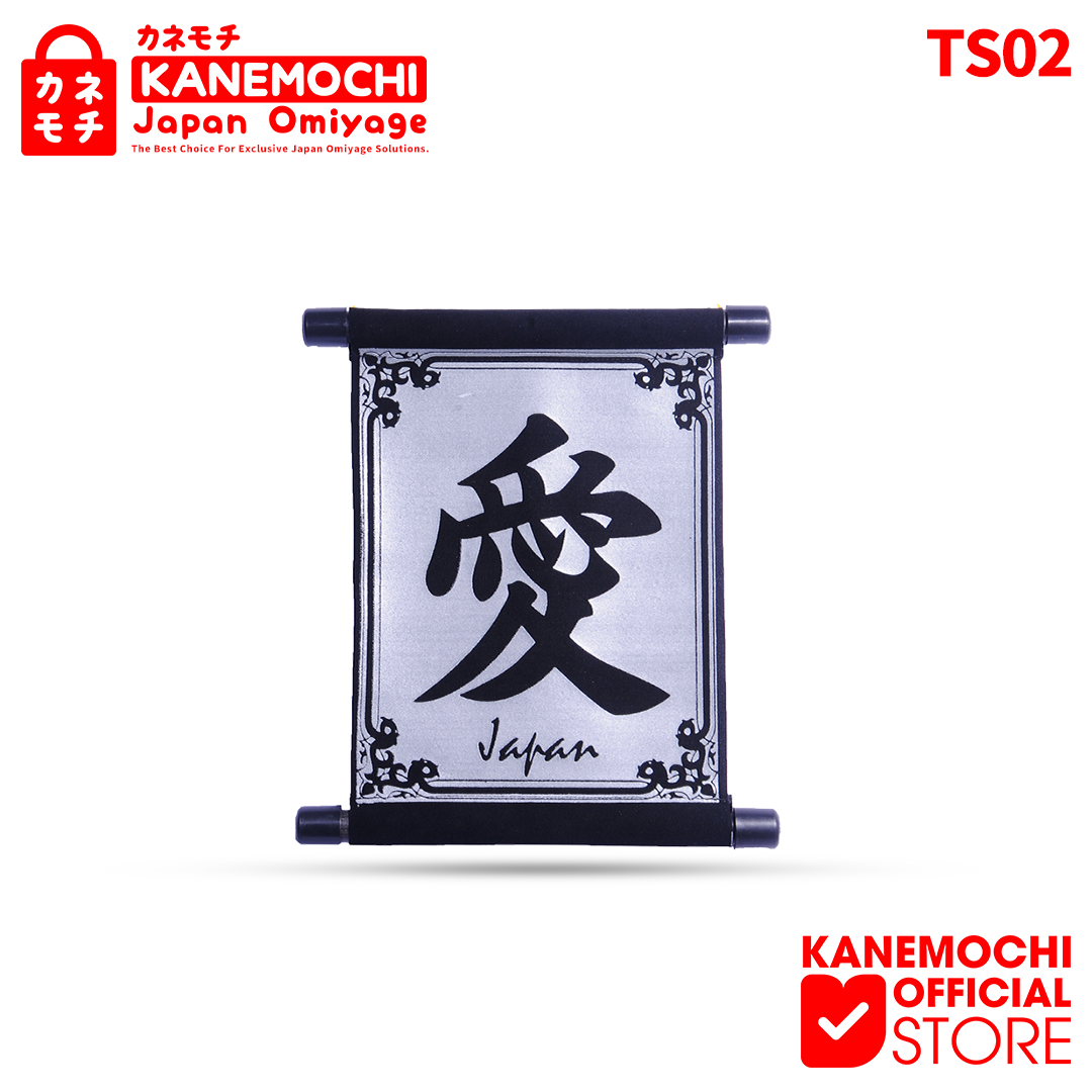 Varian SILVER dari KANEMOCHI TAPESTRY AI GOLD & SILVER ( CINTA ) - HI...