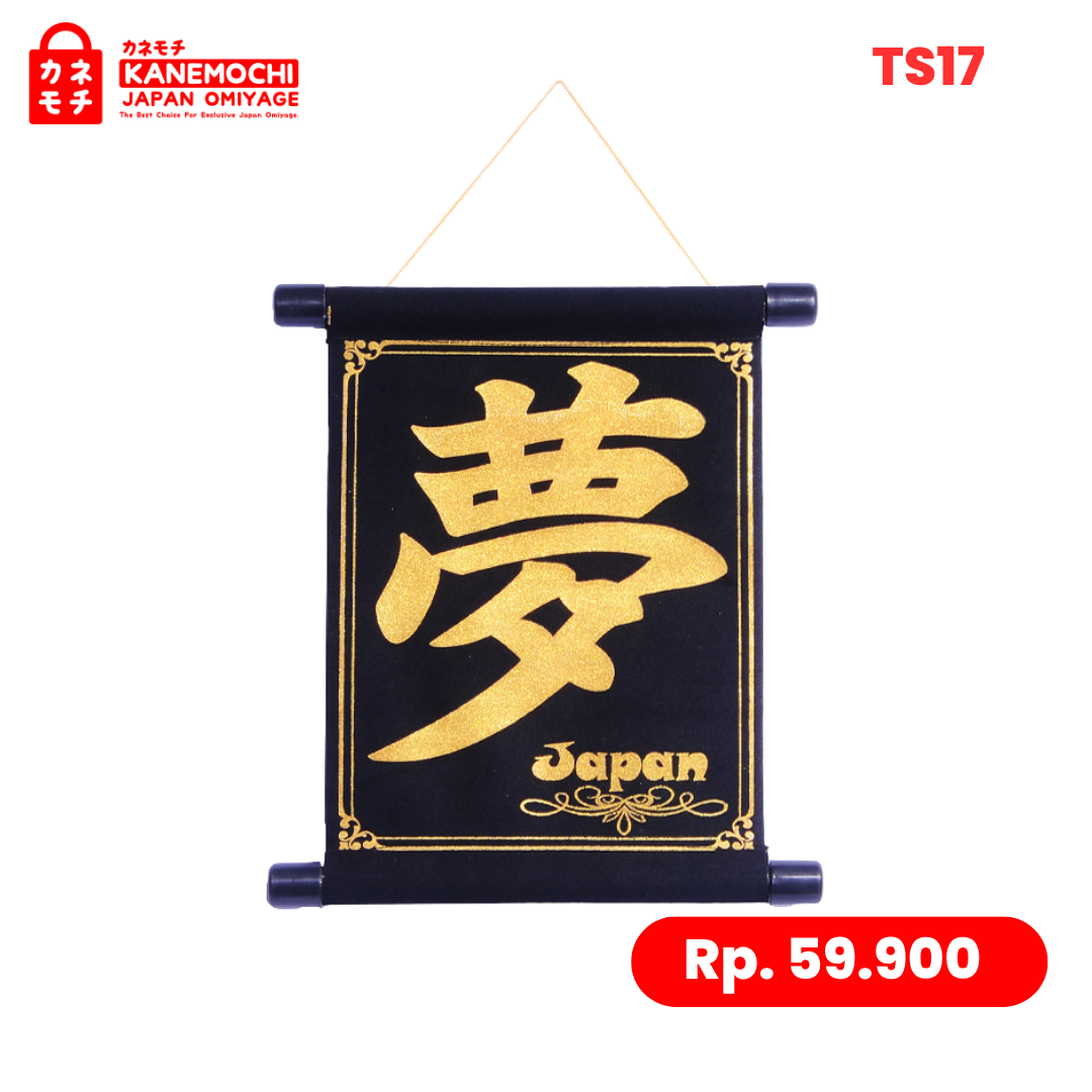 Varian GOLD dari Premium Japanese Wall Art Collection YUME GOLD & S...