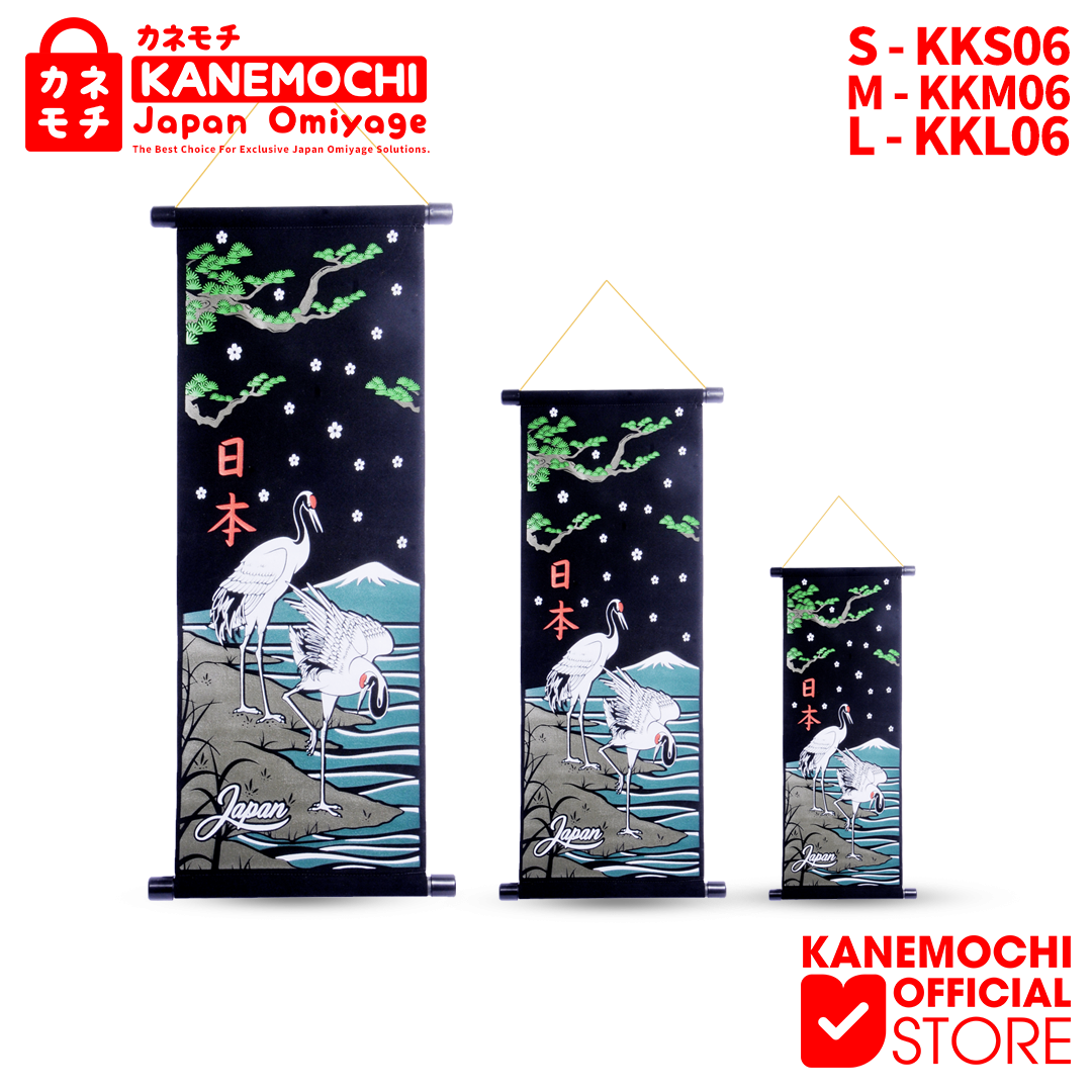 Varian KAKEJIKU KOUNTORI BANGAU (L) dari KANEMOCHI KAKEJIKU KOUNTORI BANGAU - KANEMOCHI HIA...