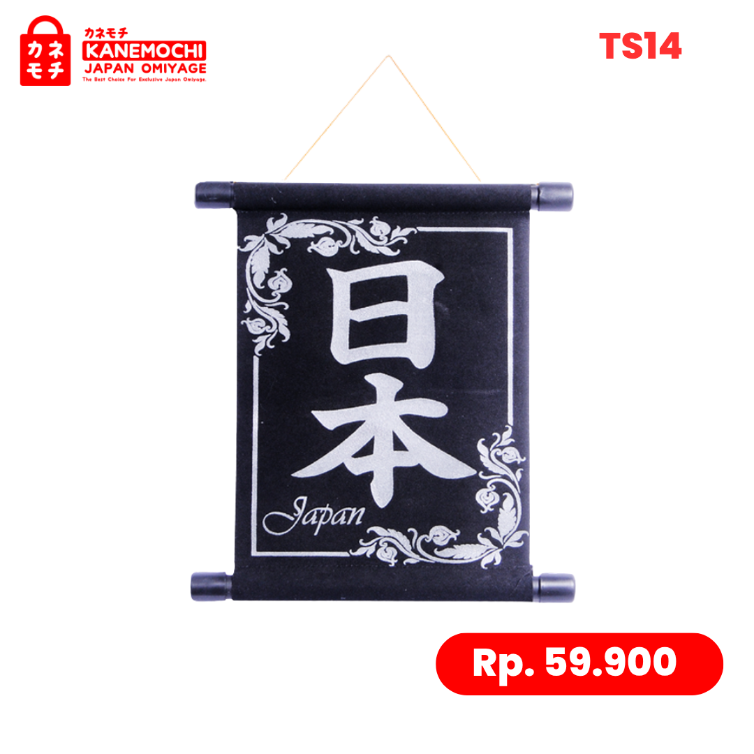 Varian SILVER dari Premium Japanese Wall Art Collection NIHON GOLD &...