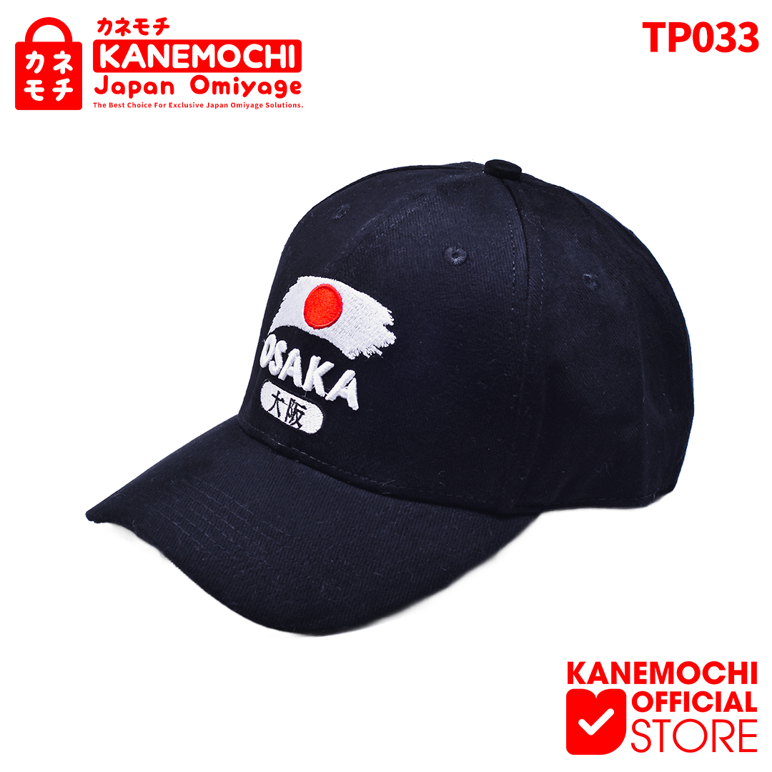 Varian TOPI OSAKA / DENIM dari KANEMOCHI HAT - KANEMOCHI BOSHI - KANEMOCHI TOPI J...