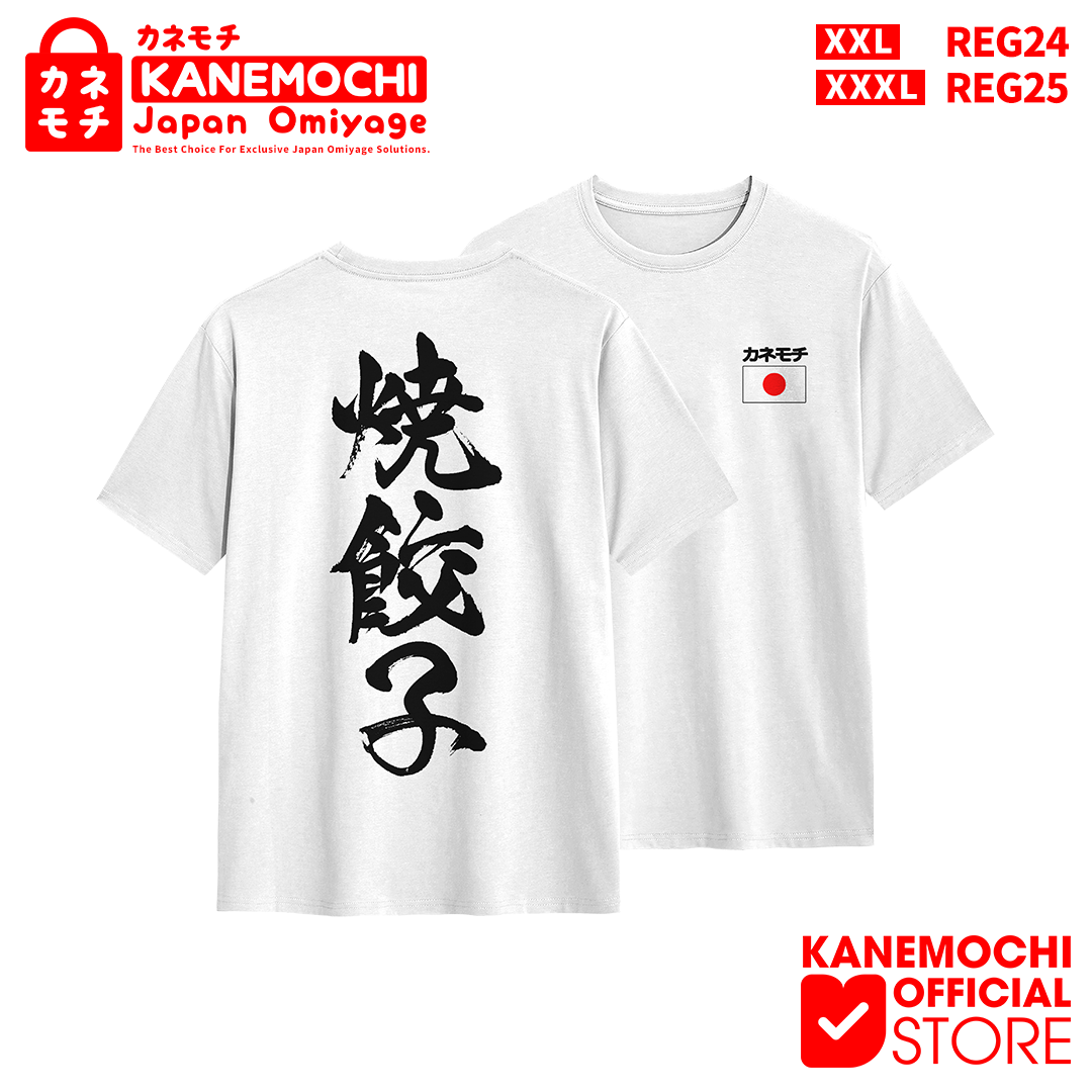 Varian KAOS PUTIH YAKI GYOUZA = XXXL dari KANEMOCHI T-SHIRT - KANEMOCHI KAOS PUTIH UNISEX MO...