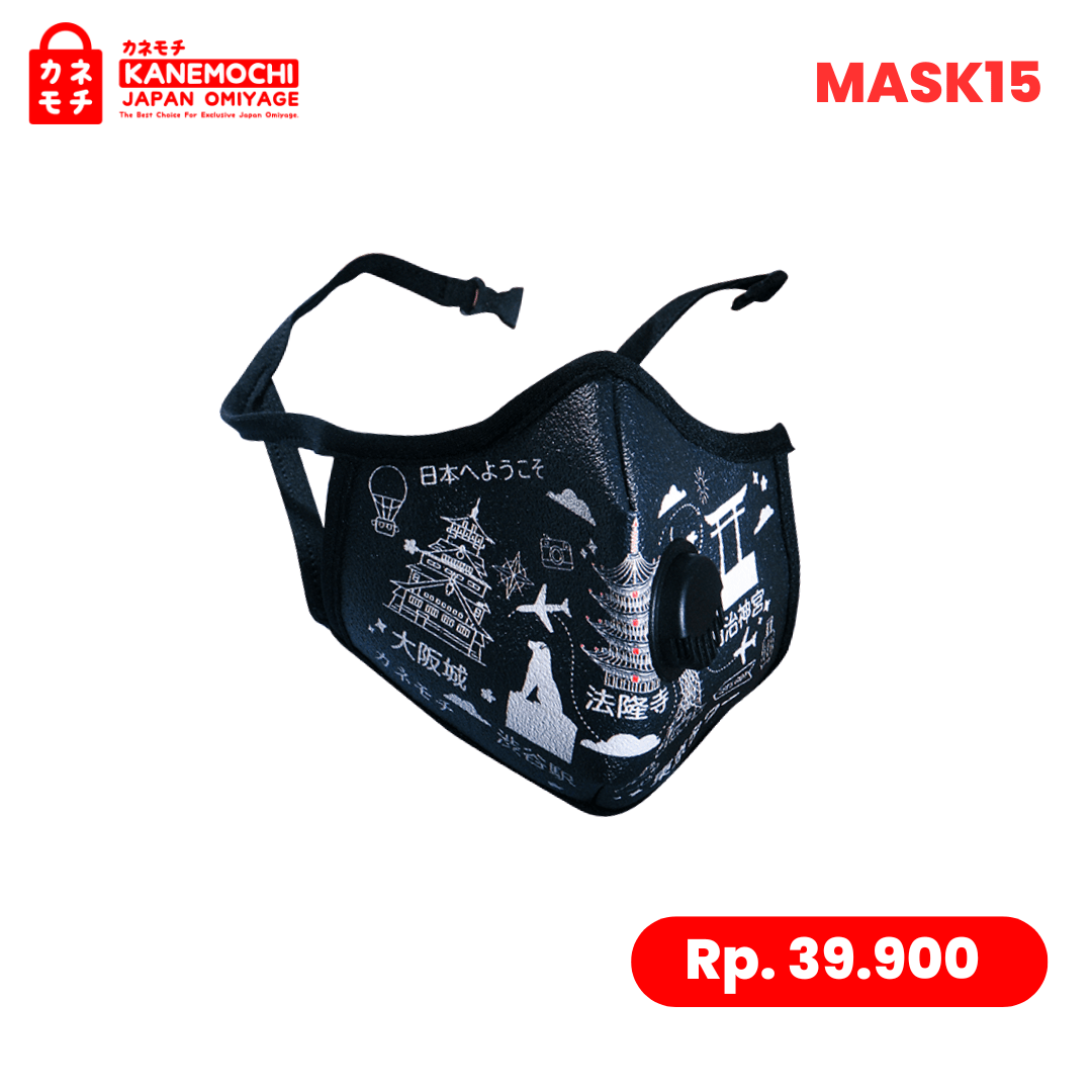 Varian SILUET dari Premium Japanese Fashion Facewear | Masker N95 Mot...