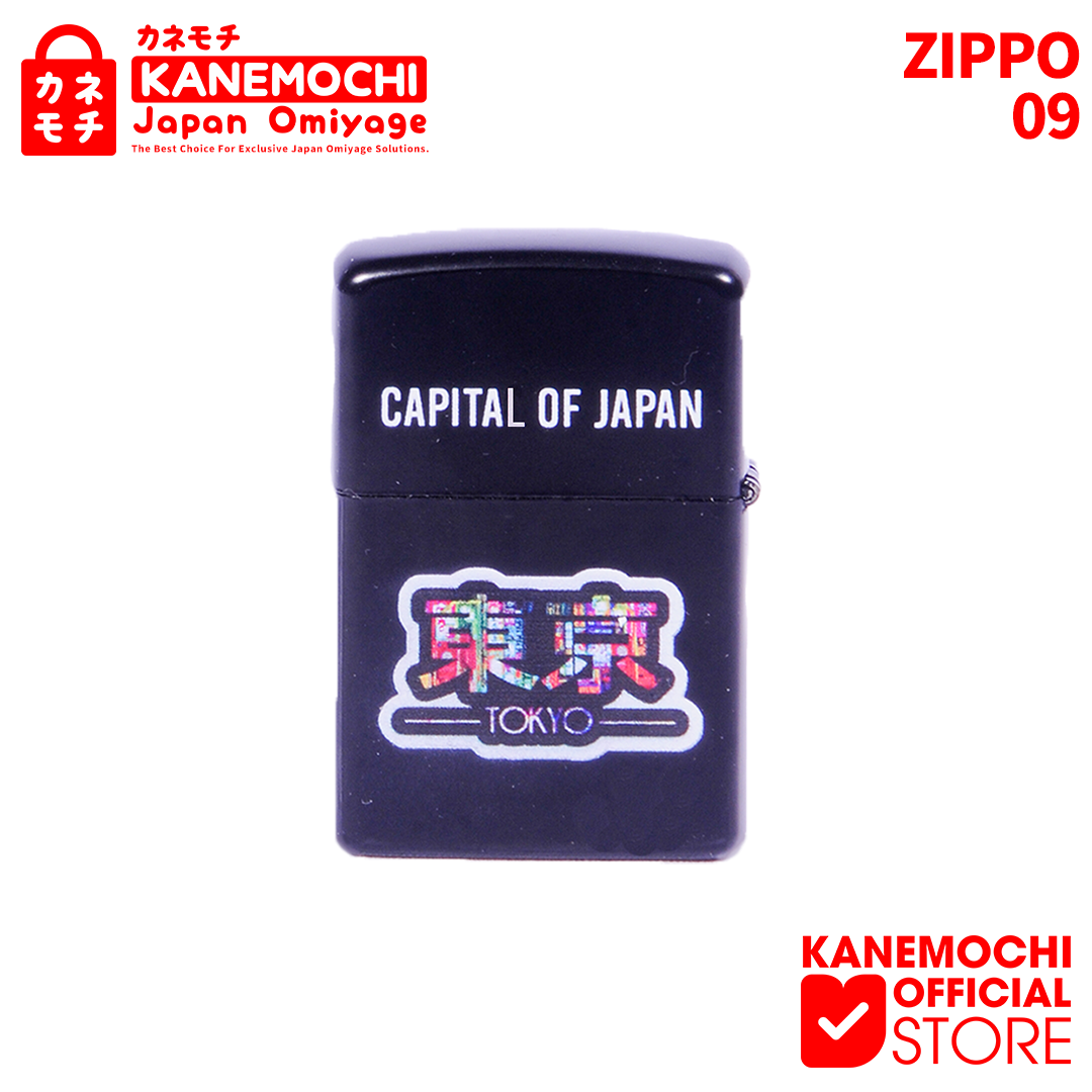 Varian KOREK API ZIPPO-09 dari KANEMOCHI JAPAN - KANEMOCHI MOTIF JAPAN STAINLESS...