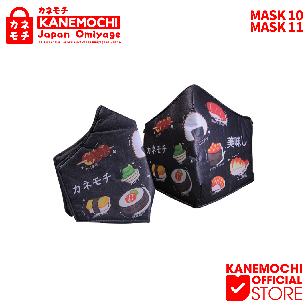 Varian MASKER-04-TABEMONO-NON HIJAB dari KANEMOCHI MASKER HIJAB DAN NON HIJAB JAPAN - KANEM...