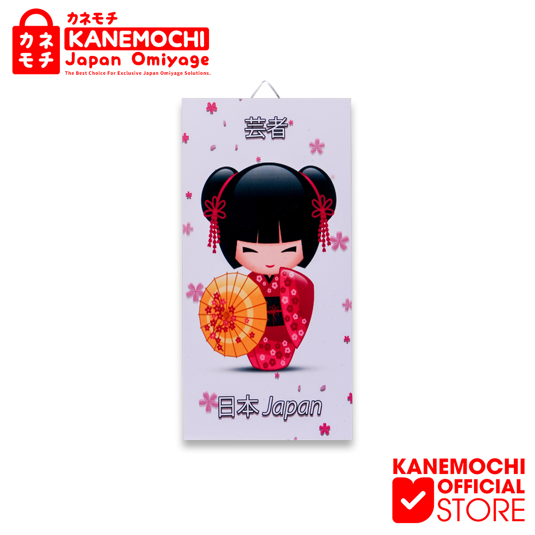 Varian RED dari Kanemochi Hiasan Dinding Geisha Kayu - Pajangan di...