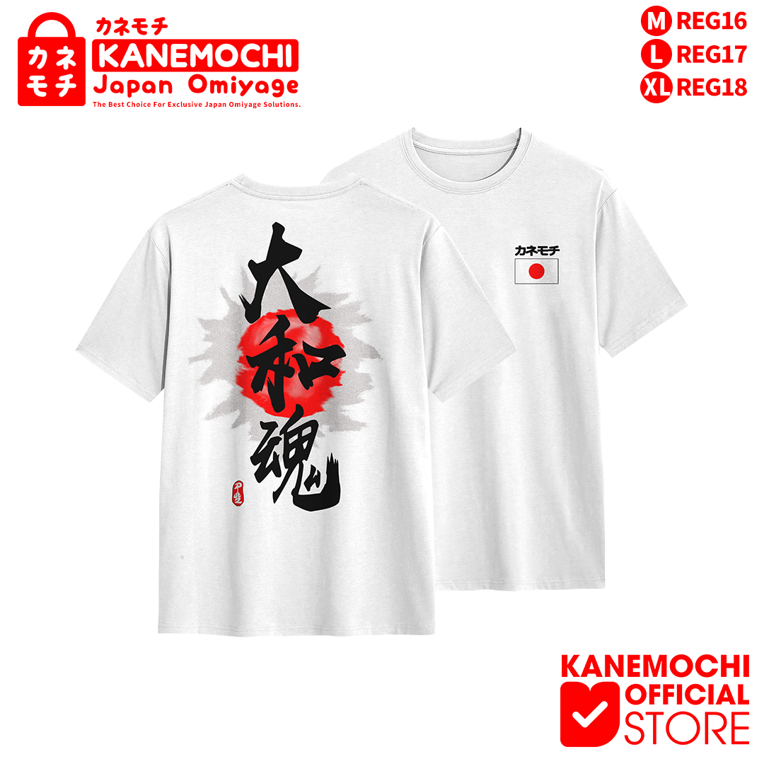 Varian KAOS PUTIH YAMATO DAMASHI = M dari KANEMOCHI T-SHIRT - KANEMOCHI KAOS PUTIH UNISEX MO...