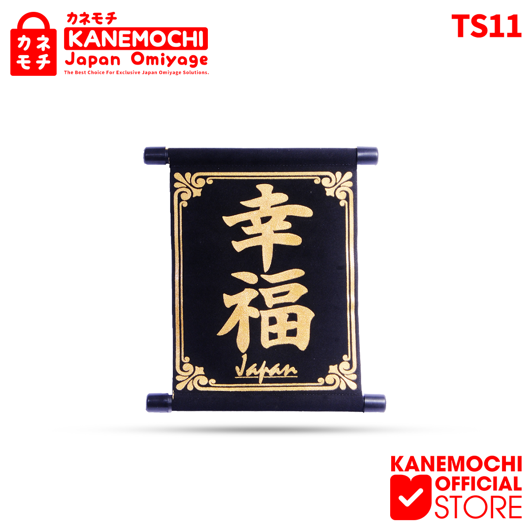 Varian GOLD dari KANEMOCHI TAPESTRY KOUFUKU GOLD & SILVER - HIASAN...