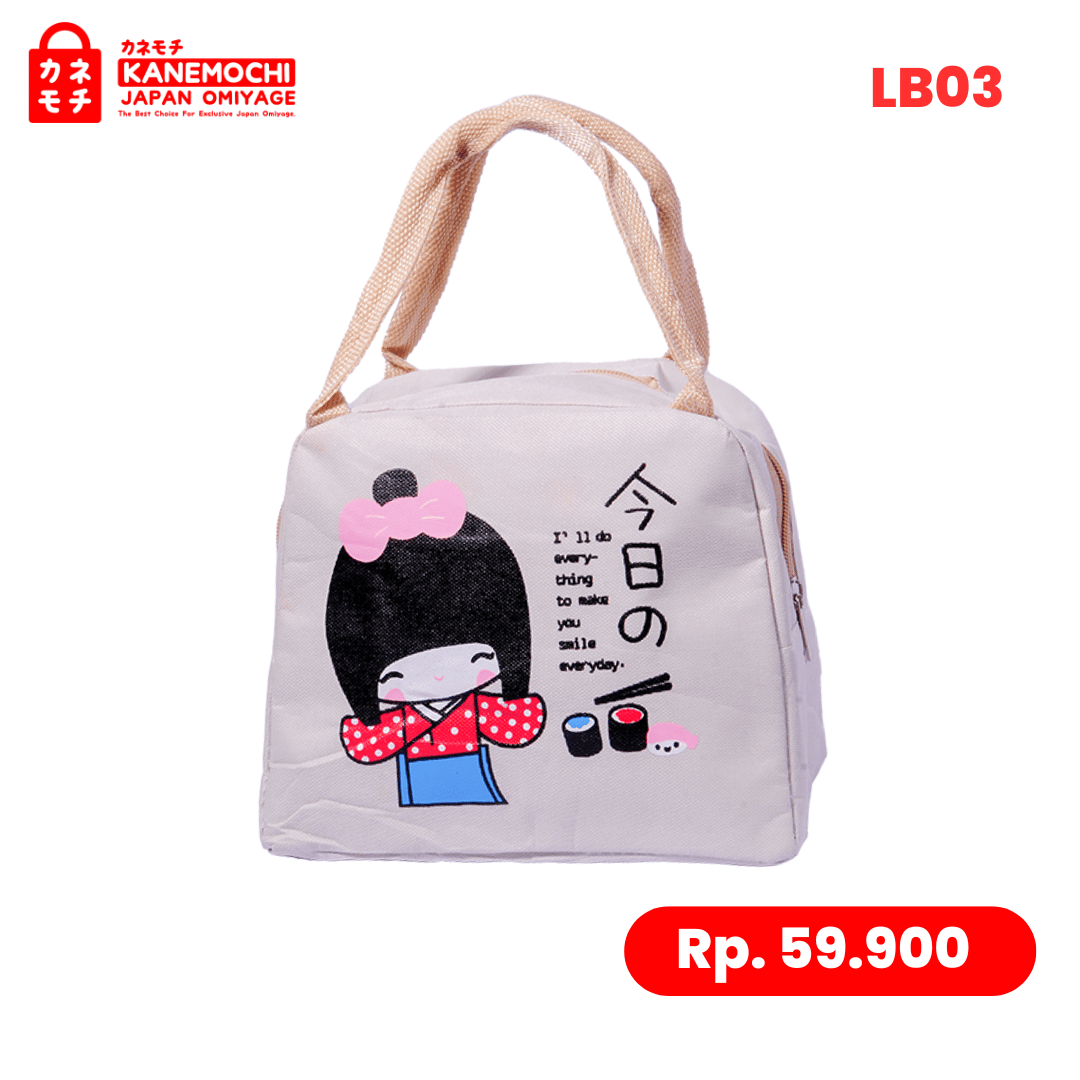 Varian 03 GREY dari Japanese School Bento Collection | Tas Bekal Sekol...