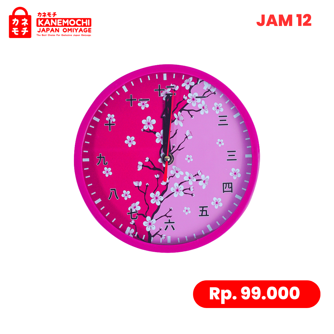 Varian SAKURA (JAM12) dari Japanese Heritage Wall Clock | Jam Dinding Kanji J...
