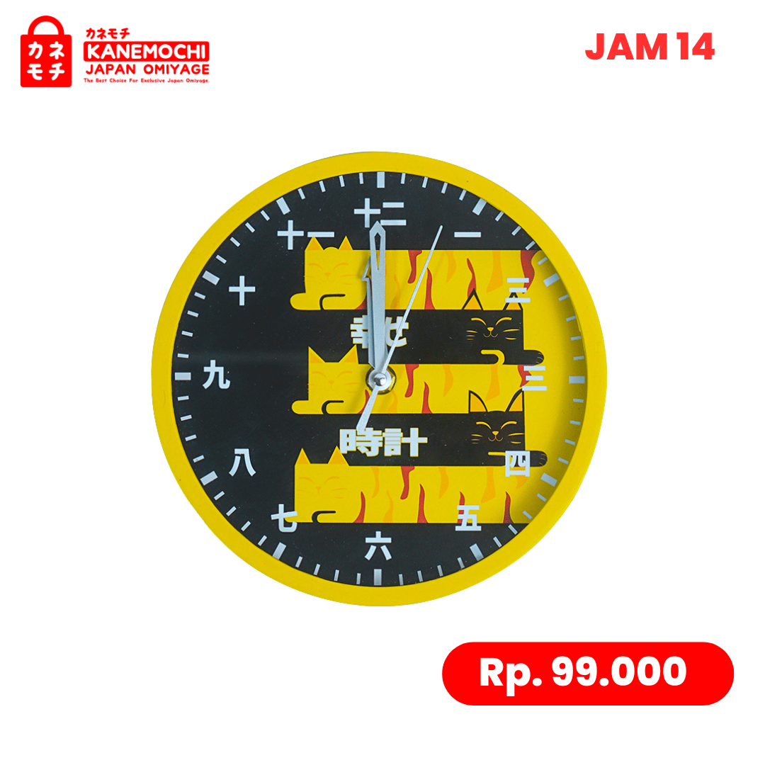 Varian NEKO (JAM14) dari Japanese Heritage Wall Clock | Jam Dinding Kanji J...