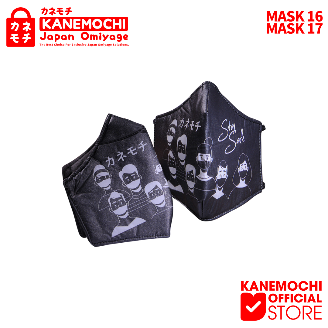 Varian MASKER-06-NIN GEN-NON HIJAB dari KANEMOCHI MASKER HIJAB DAN NON HIJAB JAPAN - KANEM...