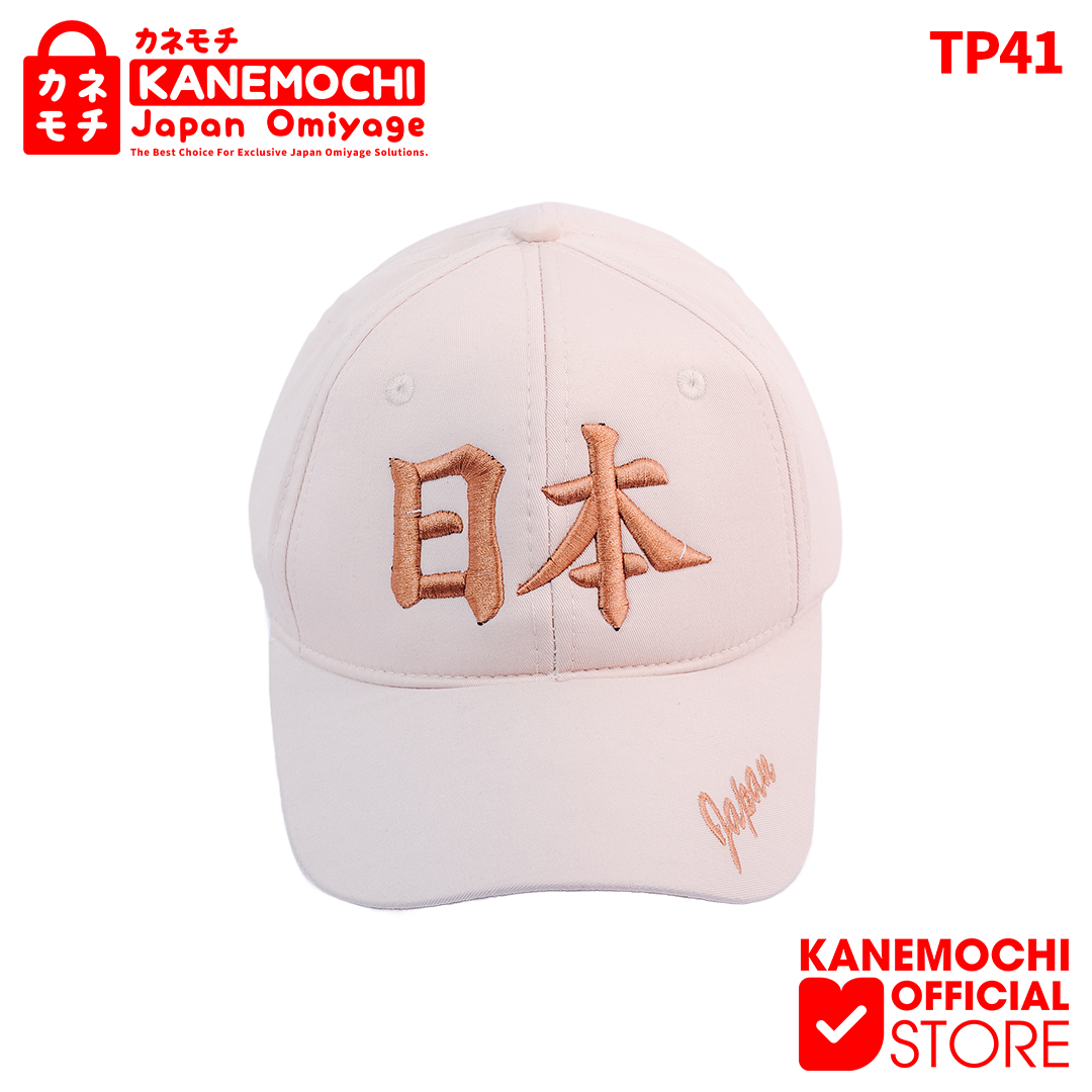 Varian CREAM dari KANEMOCHI HAT - KANEMOCHI BOSHI - KANEMOCHI TOPI J...