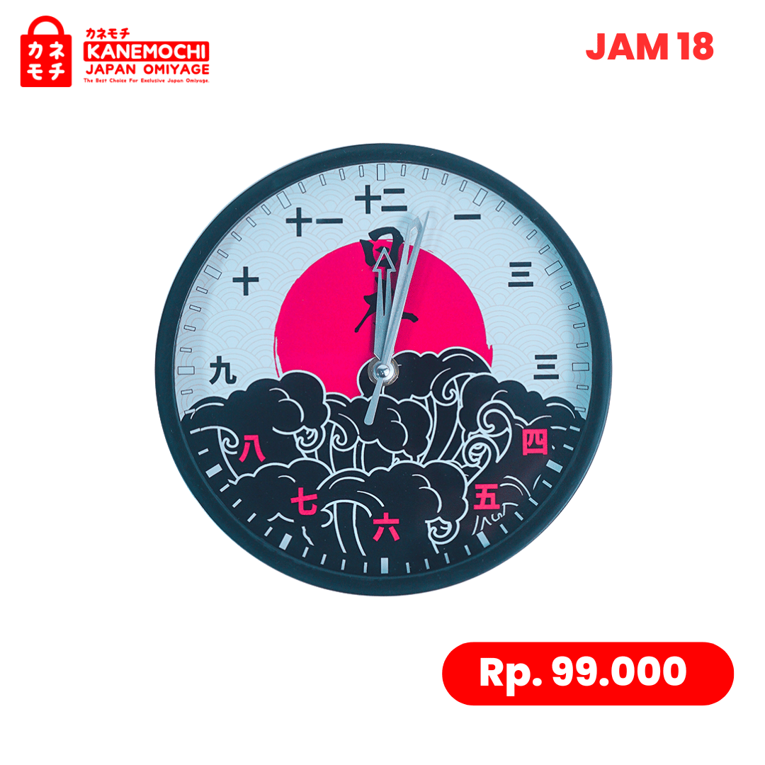 Varian NAMI (JAM18) dari Japanese Heritage Wall Clock | Jam Dinding Kanji J...