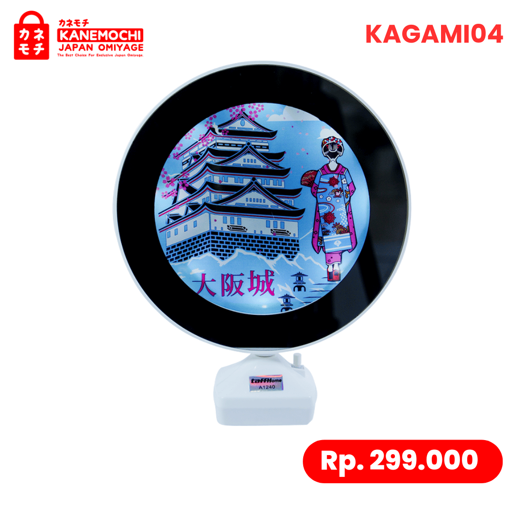 Varian GEISHA CASTLE 04 dari JAPANESE REFLECTION ART DISPLAY - KANEMOCHI CERMIN...