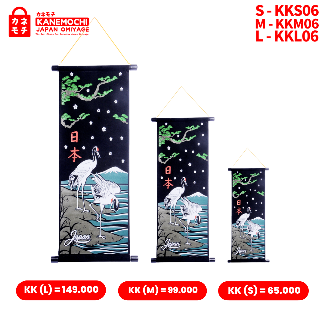 Varian KAKEJIKU KOUNTORI BANGAU (L) dari Kakejiku Colorful Signature KOUNTORI BANGAU - KANE...