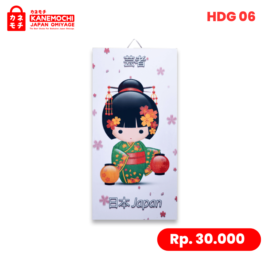 Varian GREEN dari Geisha Heritage Wall Art Decor | Dekorasi Dinding...