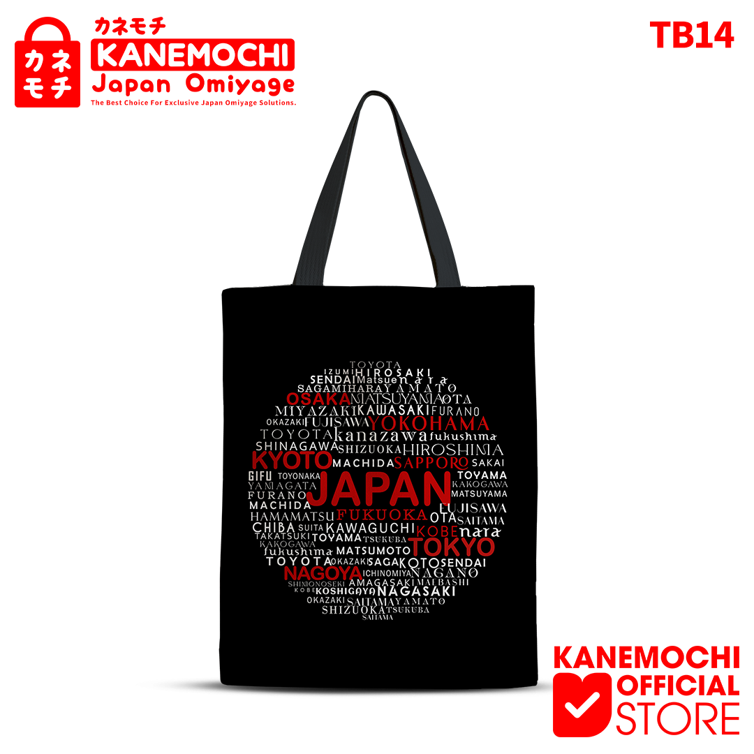 Varian TB14- TOTEBAG MEDIUM JAPAN CITY 35X38CM dari KANEMOCHI TOTEBAG MEDIUM - KANEMOCHI TAS SERBAGUNA...