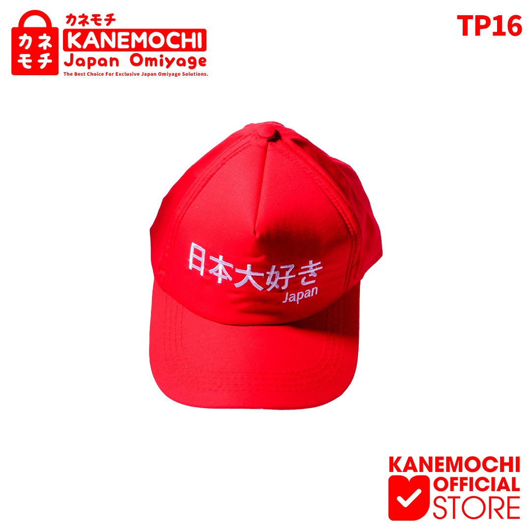 Varian TOPI NIHON DAISUKI RED dari KANEMOCHI HAT - KANEMOCHI BOSHI - KANEMOCHI TOPI J...