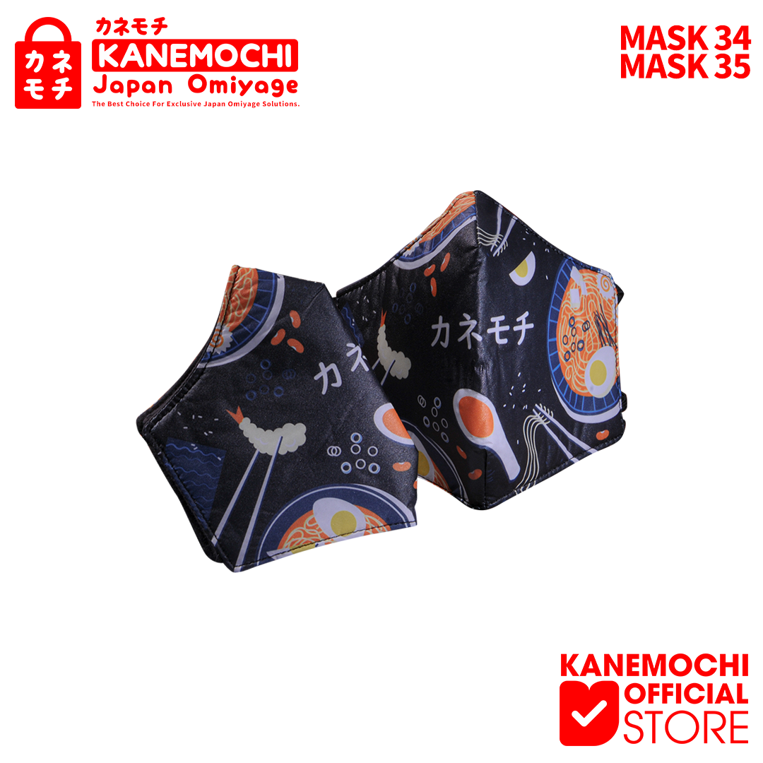 Varian MASKER 12-RAMEN HIJAB dari KANEMOCHI MASKER HIJAB DAN NON HIJAB JAPAN - KANEM...