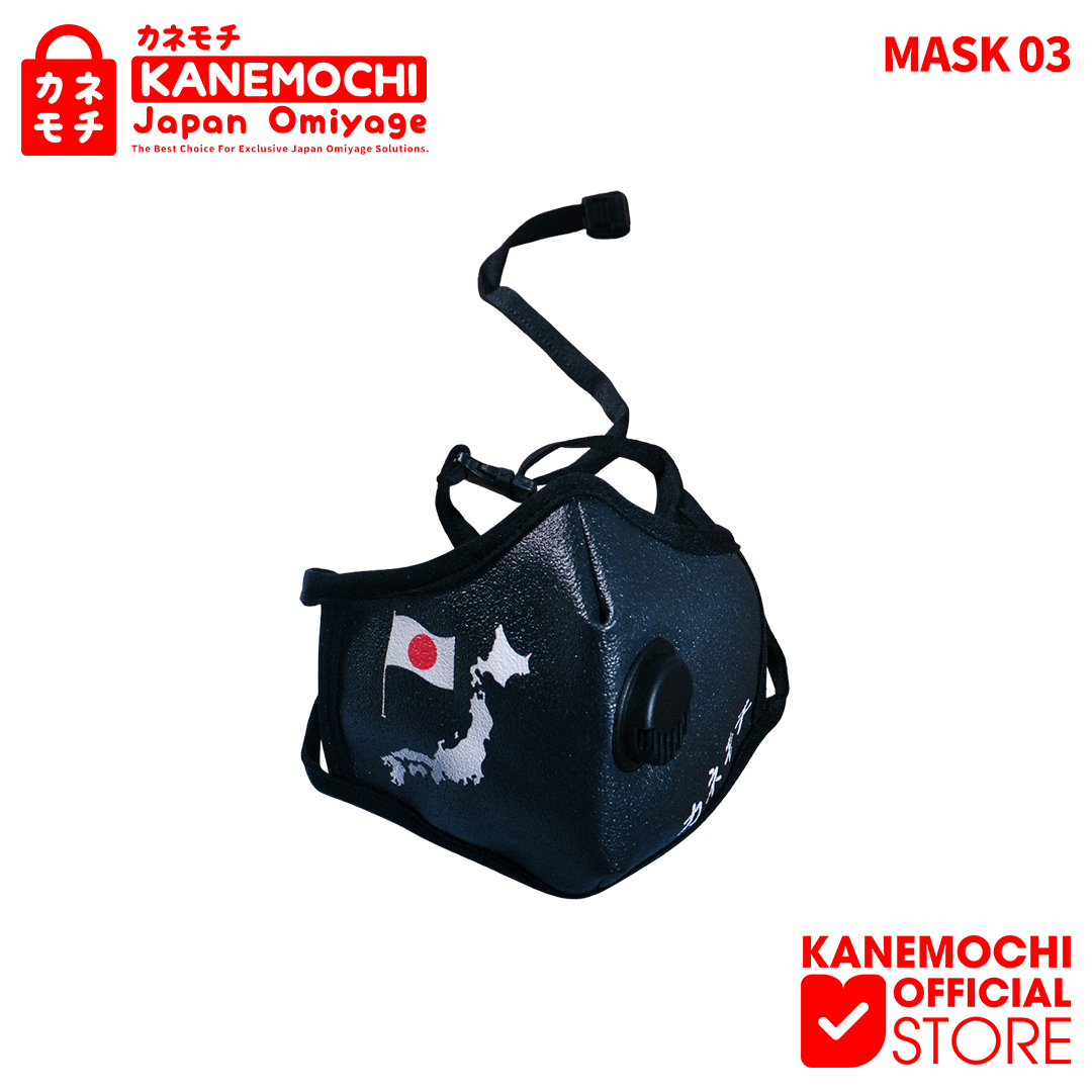 Varian NIHON CHIZU dari KANEMOCHI MASKER N95 JAPAN - KANEMOCHI MASKER N95...