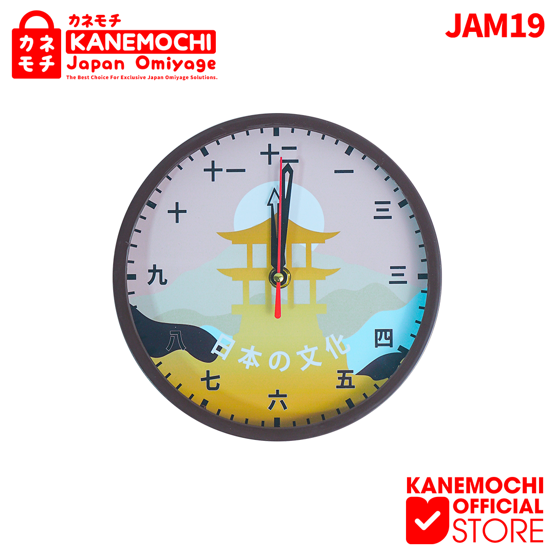 Varian KYOMIZU DERA (JAM19) dari KANEMOCHI TOKEI - KANEMOCHI JAM DINDING NEW - Souv...