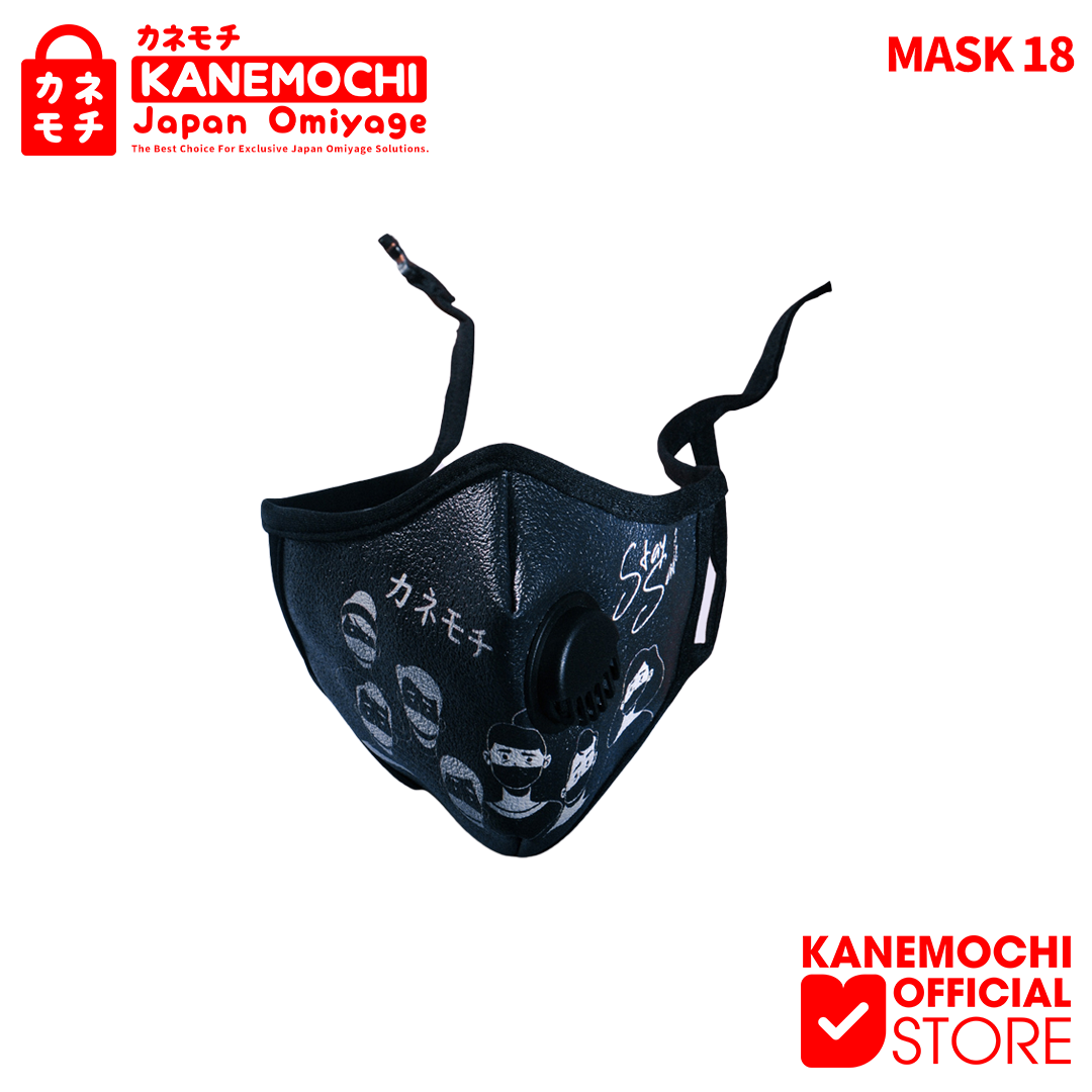 Varian NIN GEN dari KANEMOCHI MASKER N95 JAPAN - KANEMOCHI MASKER N95...