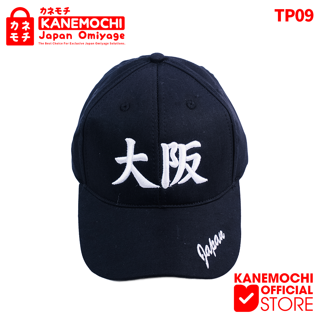 Varian BLACK dari KANEMOCHI HAT - KANEMOCHI BOSHI - KANEMOCHI TOPI J...