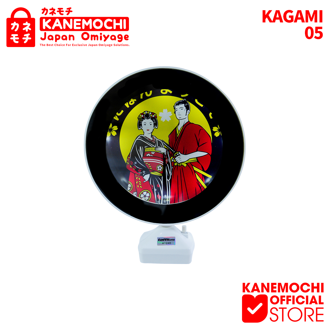 Varian GEISHA KENSIN 05 dari KANEMOCHI KAGAMI SECRET MIRROR - KANEMOCHI CERMIN...