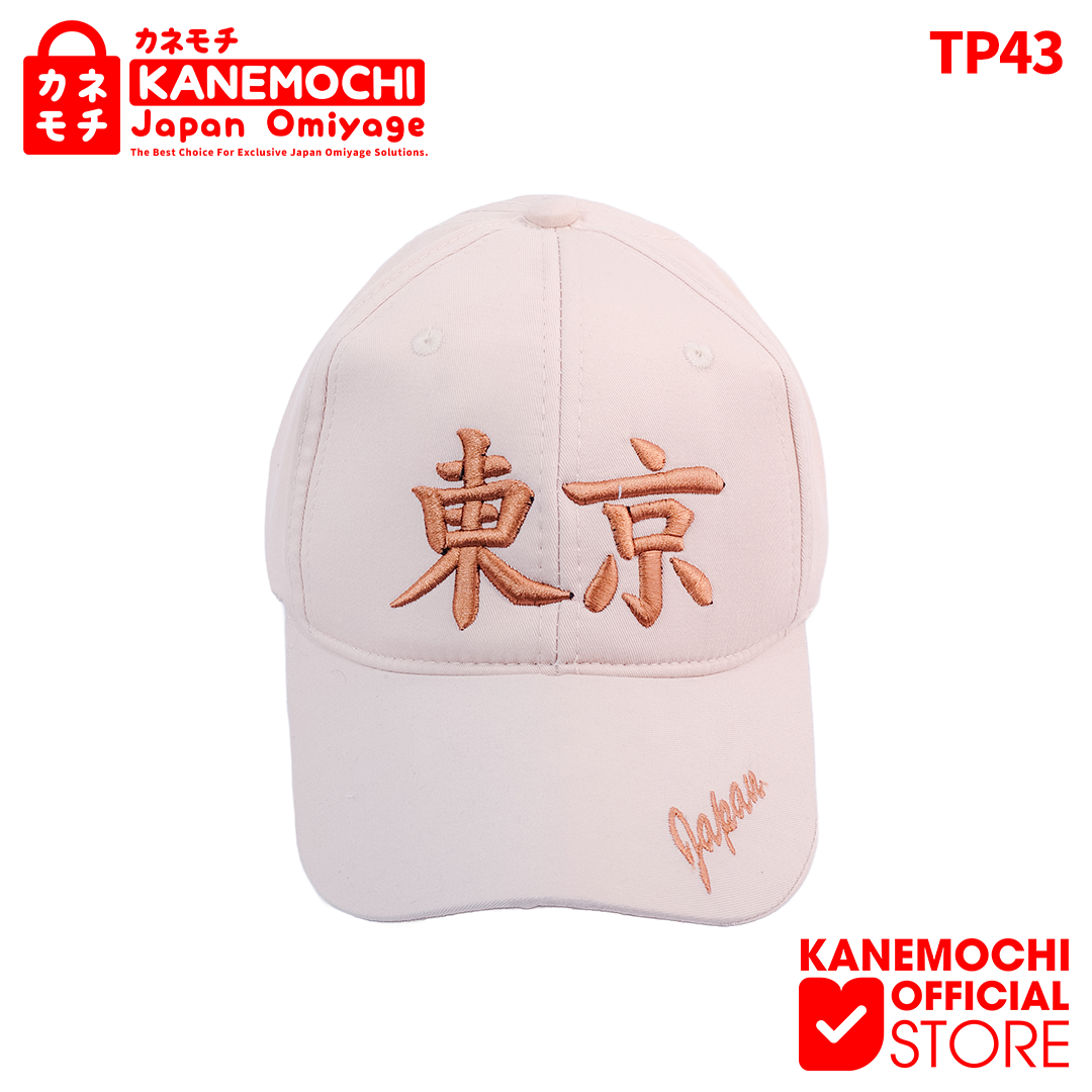 Varian TOPI TOKYO CREAM dari KANEMOCHI HAT - KANEMOCHI BOSHI - KANEMOCHI TOPI J...
