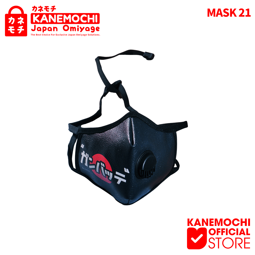 Varian GANBATTE dari KANEMOCHI MASKER N95 JAPAN - KANEMOCHI MASKER N95...