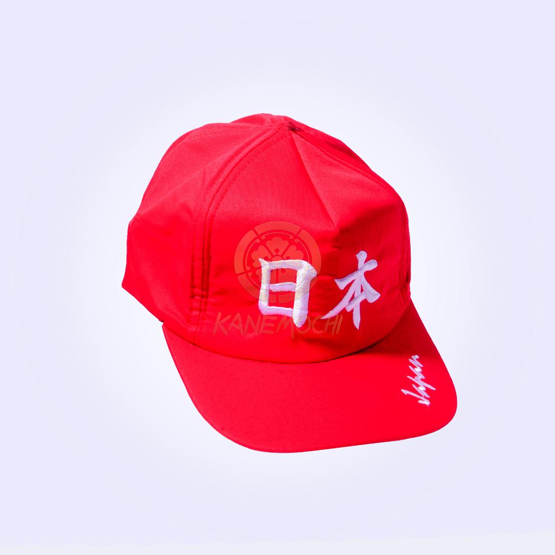Varian MERAH dari KANEMOCHI HAT - KANEMOCHI BOSHI - KANEMOCHI TOPI J...