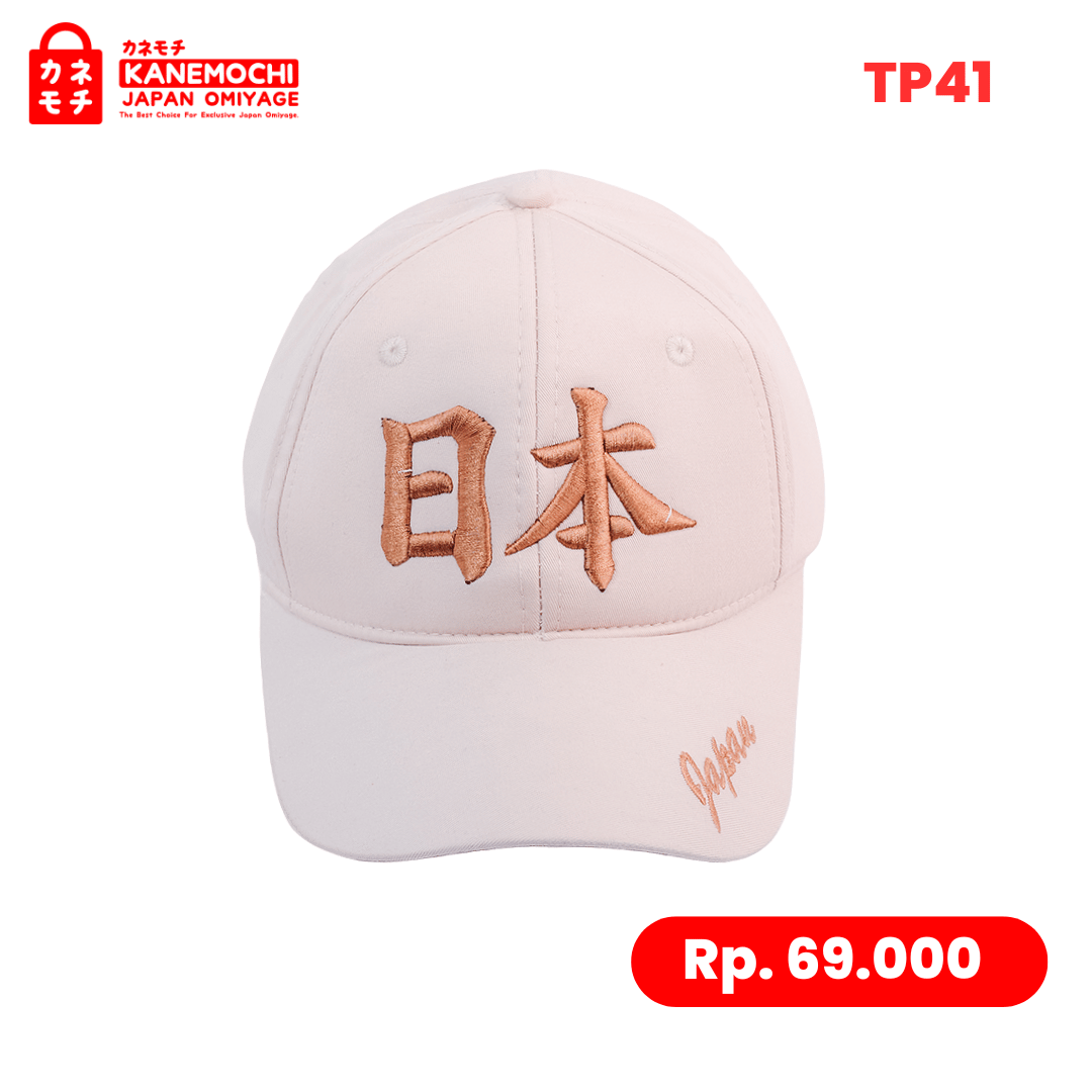 Varian NIHON dari Japanese Streetwear Lifestyle Cap Cream Edition |...