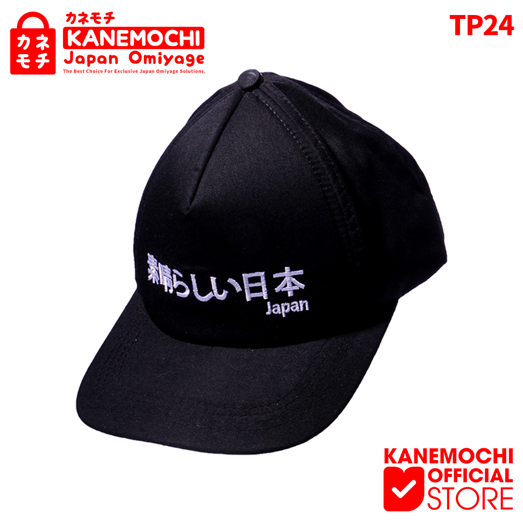 Varian BLACK dari KANEMOCHI HAT - KANEMOCHI BOSHI - KANEMOCHI TOPI J...