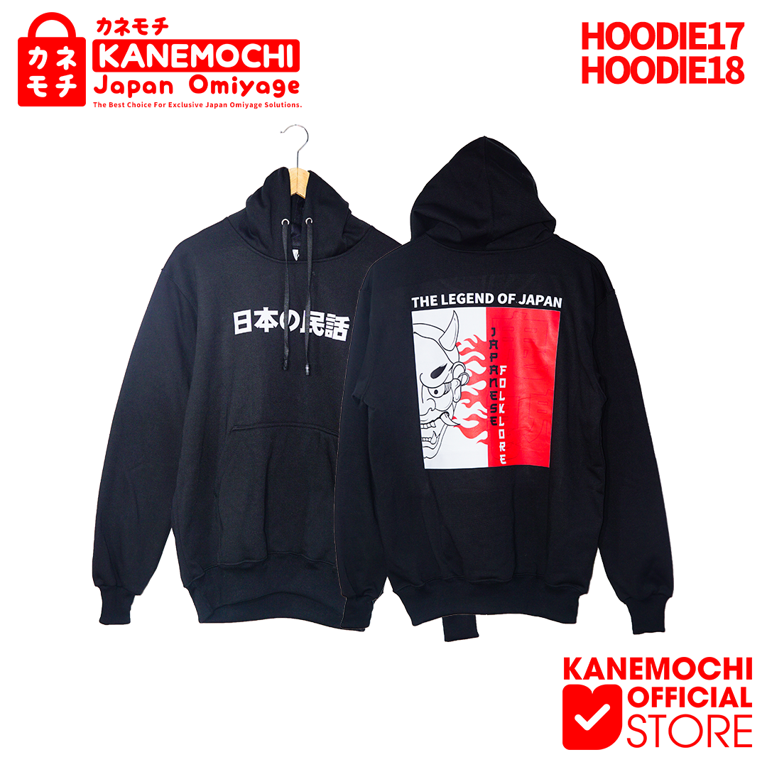 Varian SHINIGAMI dari KANEMOCHI HOODIE PULLOVER AISHITERU JAPAN ALL SIZE...