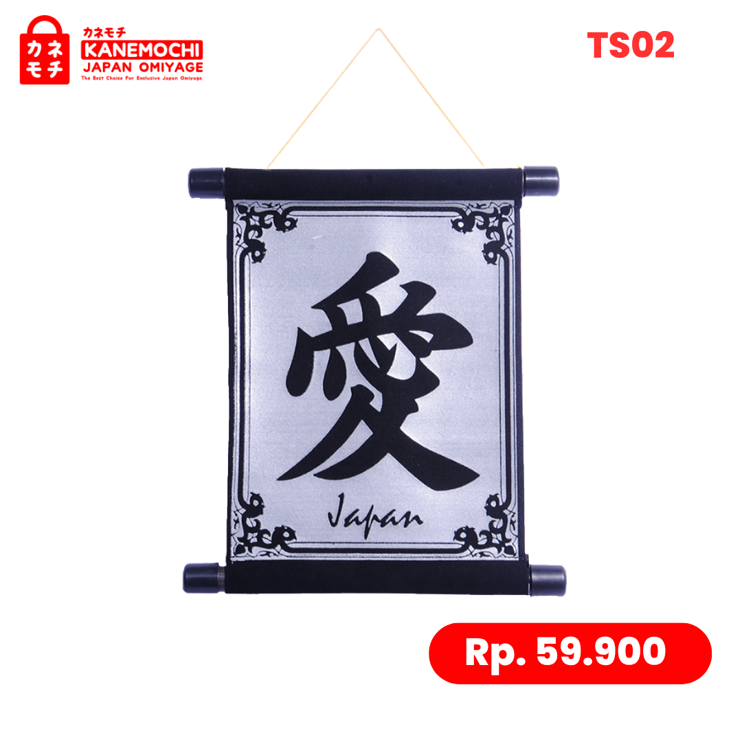 Varian SILVER dari Premium Japanese Wall Art Collection AI GOLD & SIL...