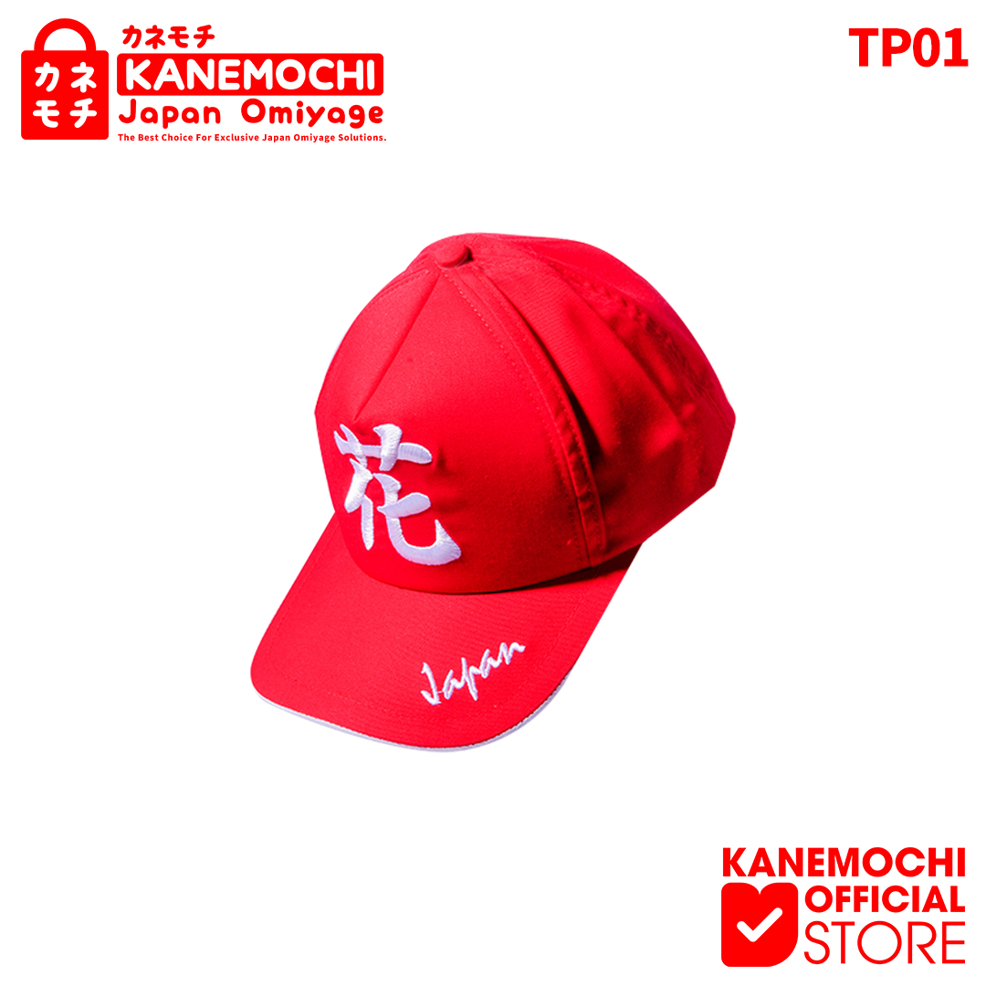 Varian MERAH dari KANEMOCHI HAT - KANEMOCHI BOSHI - KANEMOCHI TOPI J...