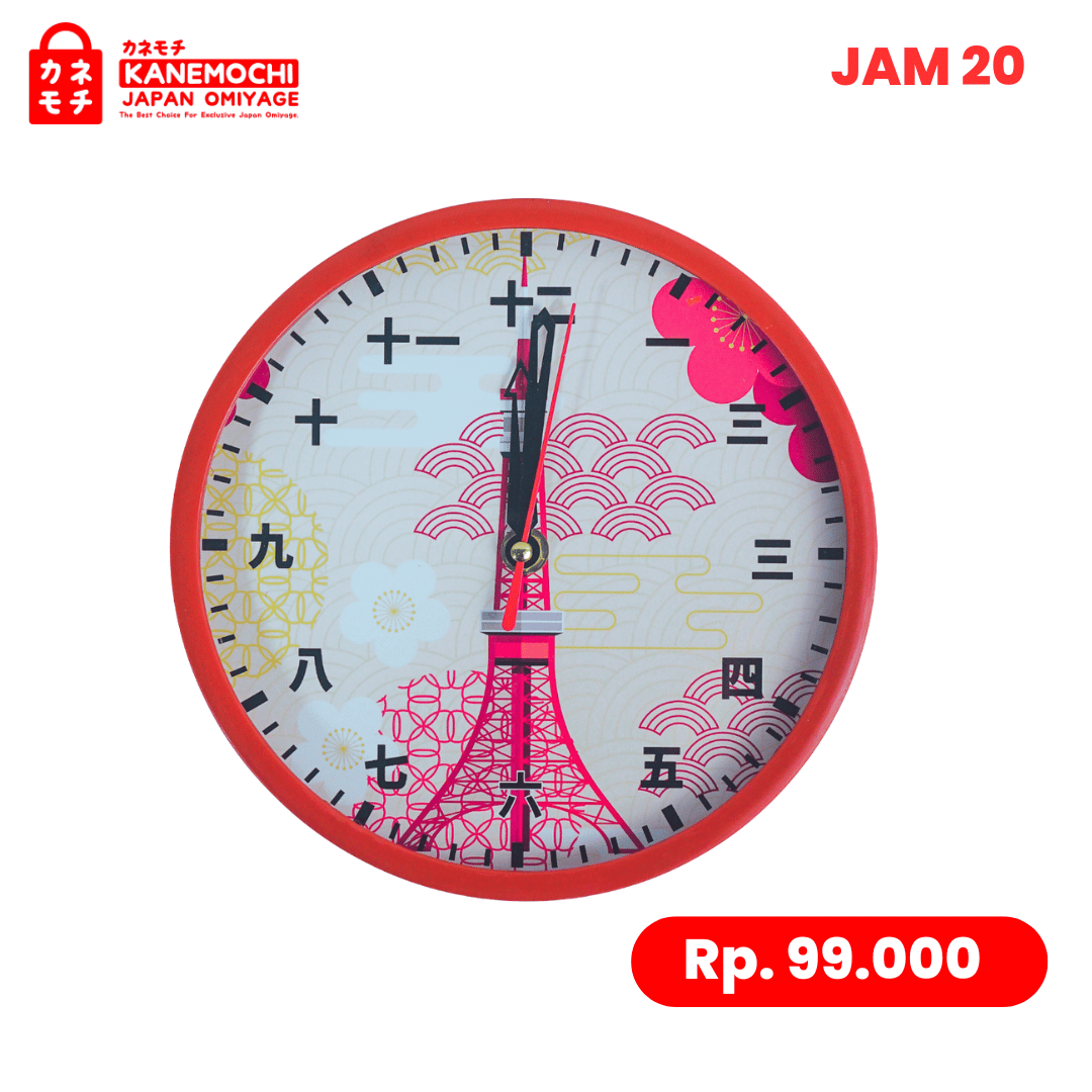 Varian TOKYO TOWER (JAM20) dari Japanese Heritage Wall Clock | Jam Dinding Kanji J...
