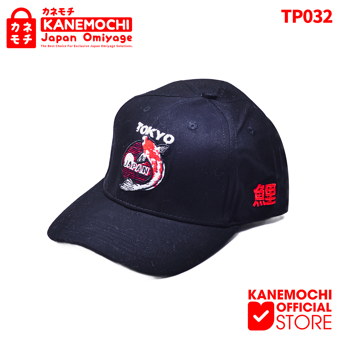 Varian TOPI JAPAN KOI / DENIM dari KANEMOCHI HAT - KANEMOCHI BOSHI - KANEMOCHI TOPI J...