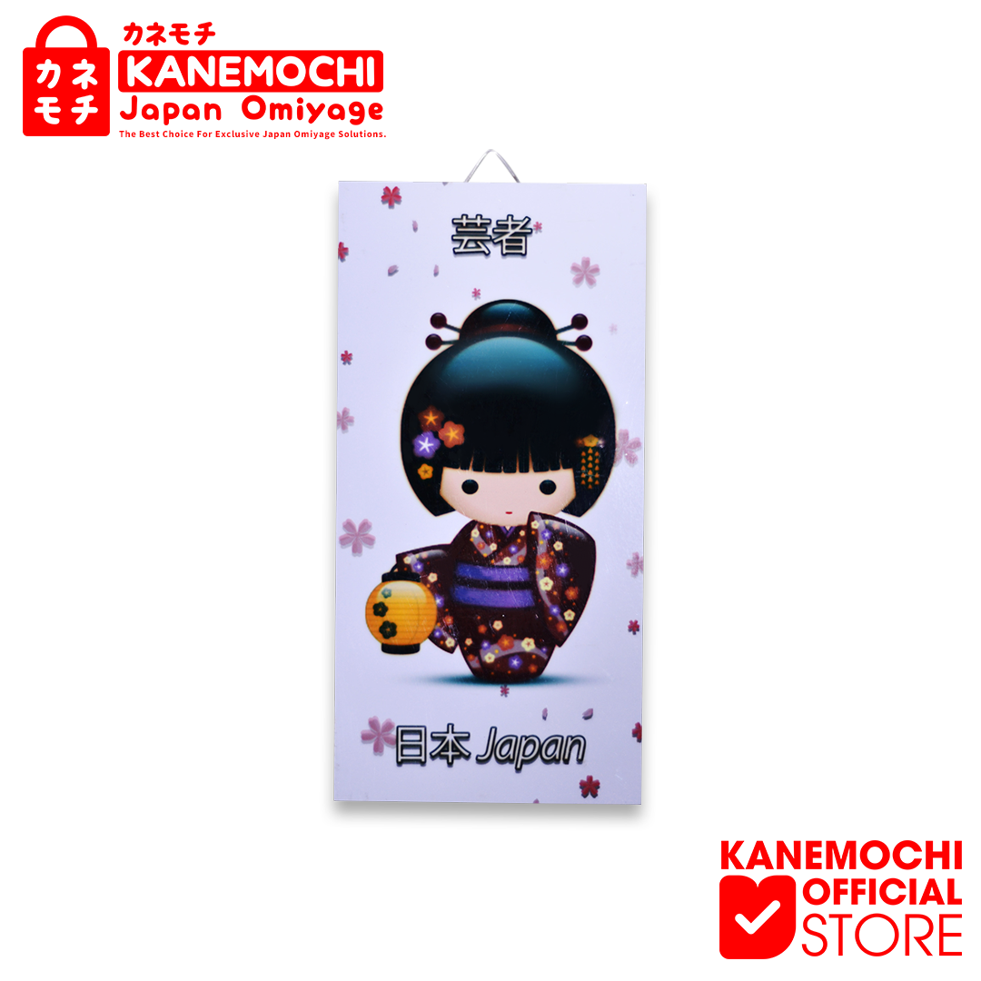 Varian PURPLE dari Kanemochi Hiasan Dinding Geisha Kayu - Pajangan di...