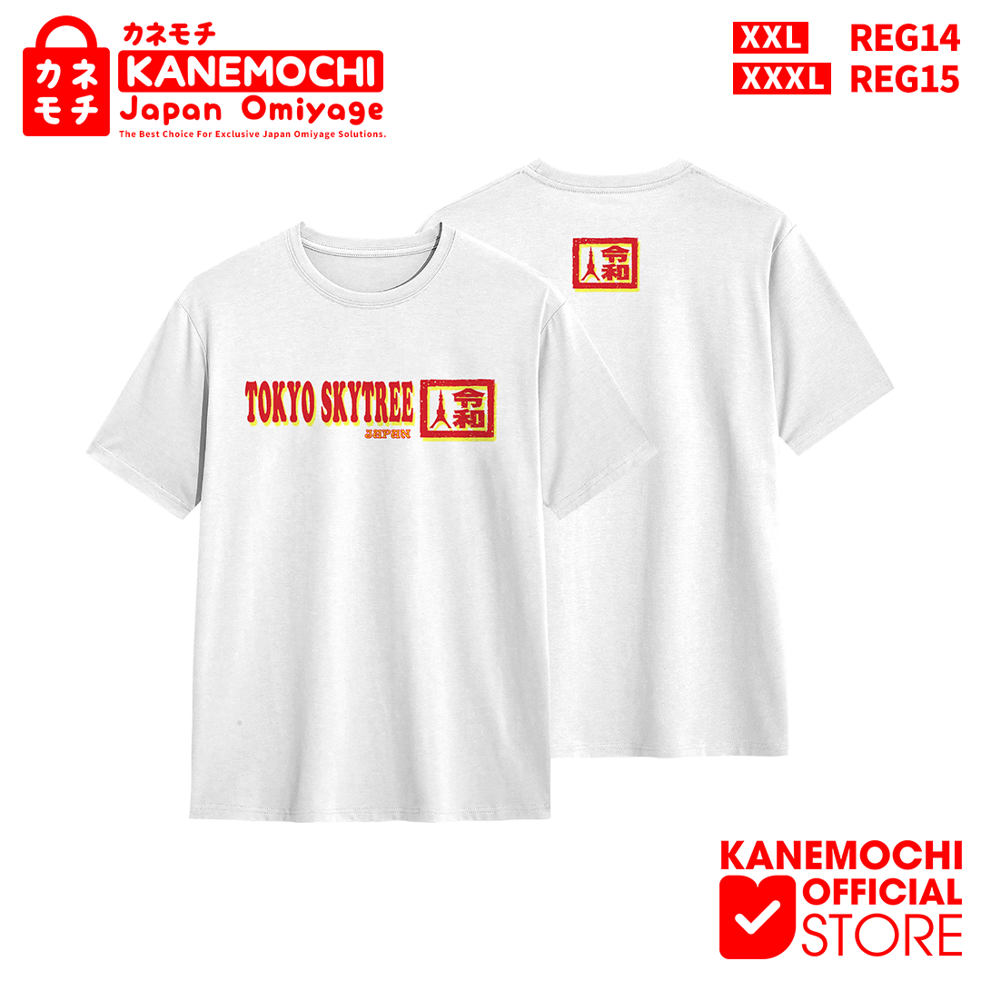 Varian KAOS PUTIH TOKYO SKYTREE = XXL dari KANEMOCHI T-SHIRT - KANEMOCHI KAOS PUTIH UNISEX MO...