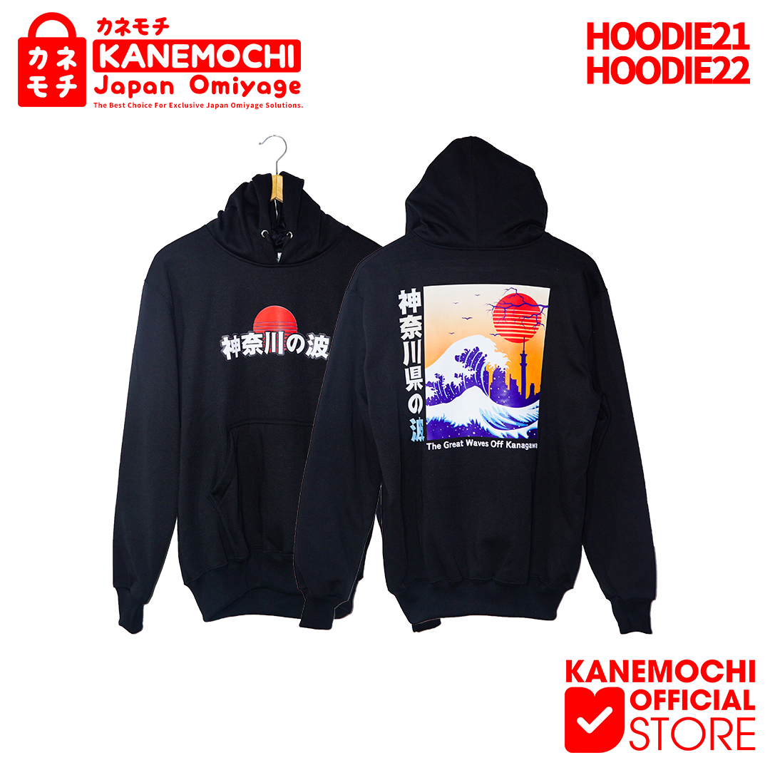 Varian KANAGAWA dari KANEMOCHI HOODIE PULLOVER AISHITERU JAPAN ALL SIZE...