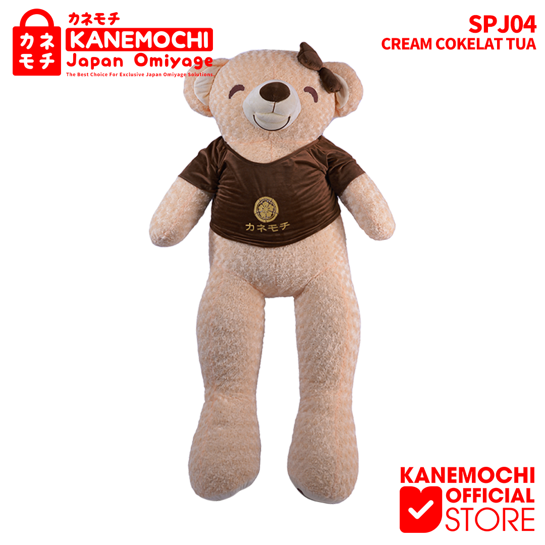 Varian TEDDY BEAR HAPPY EYES 1,7 METER MOCCA SNAIL dari KANEMOCHI SOUVENIR - TEDDY BEAR HAPPY EYES 1,7 MET...