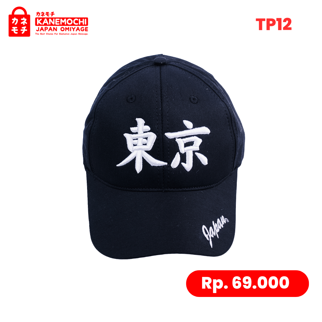 Varian TOKYO dari Japanese Streetwear Lifestyle Cap Black Edition |...