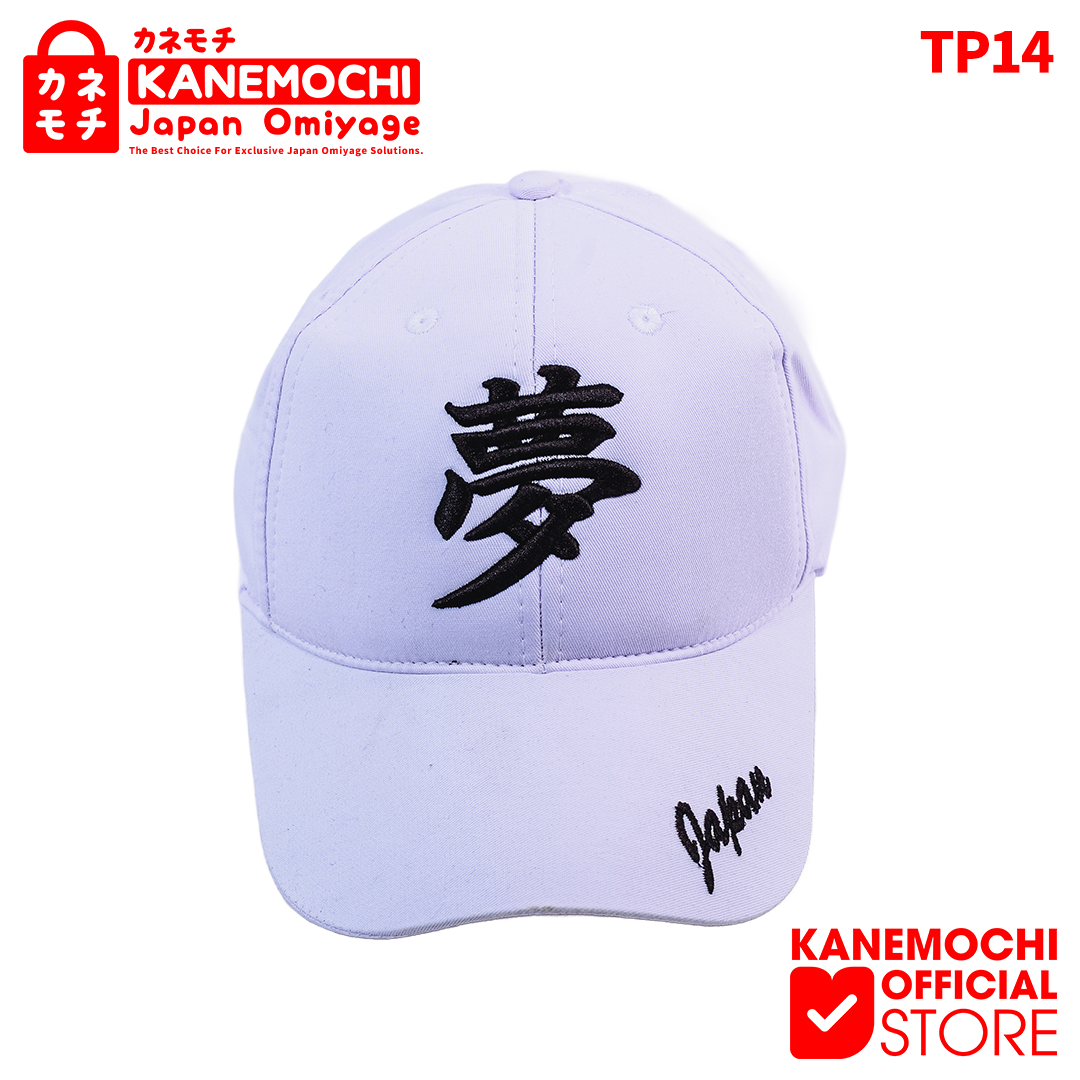 Varian TOPI YUME WHITE dari KANEMOCHI HAT - KANEMOCHI BOSHI - KANEMOCHI TOPI J...