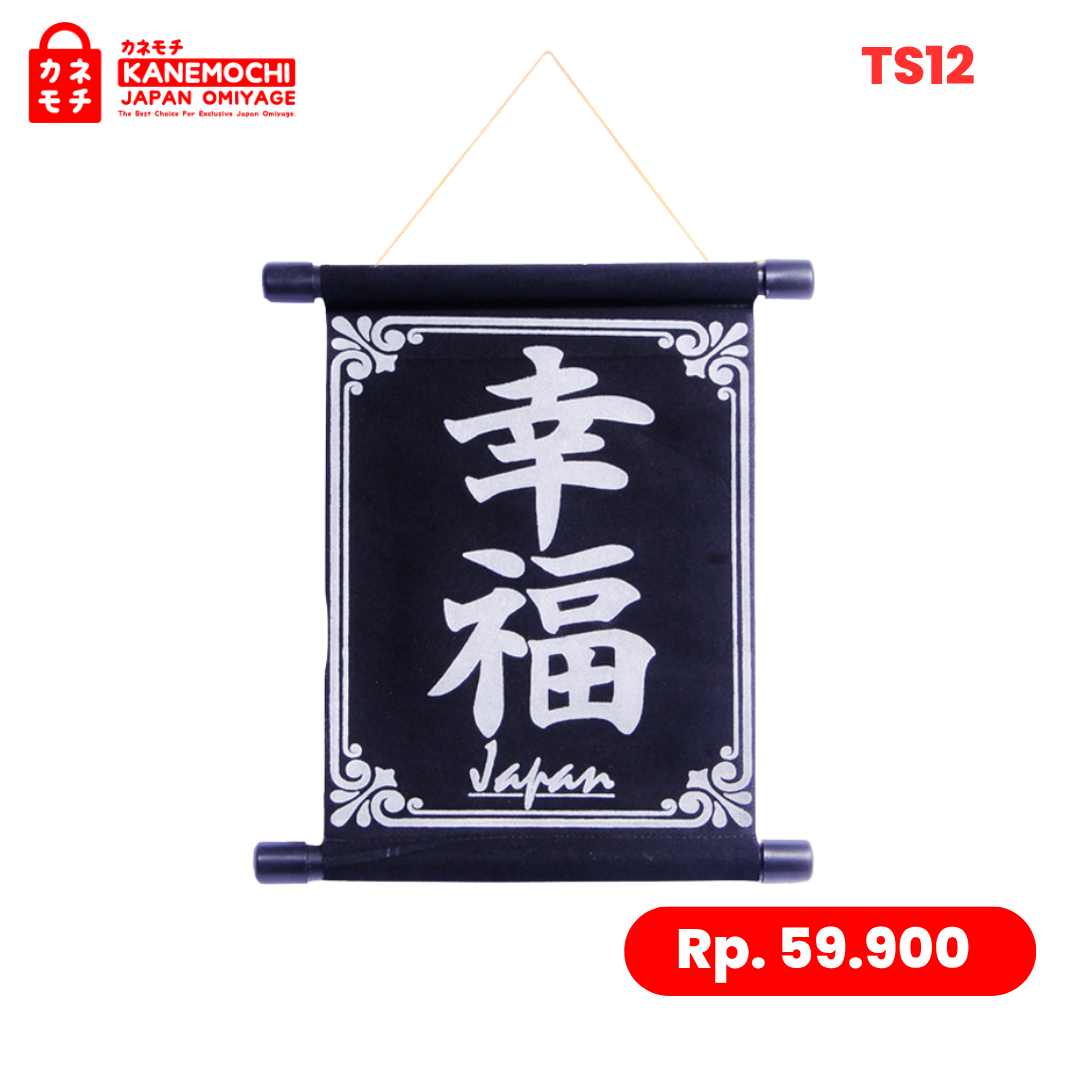 Varian SILVER dari Premium Japanese Wall Art Collection KOUFUKU GOLD...