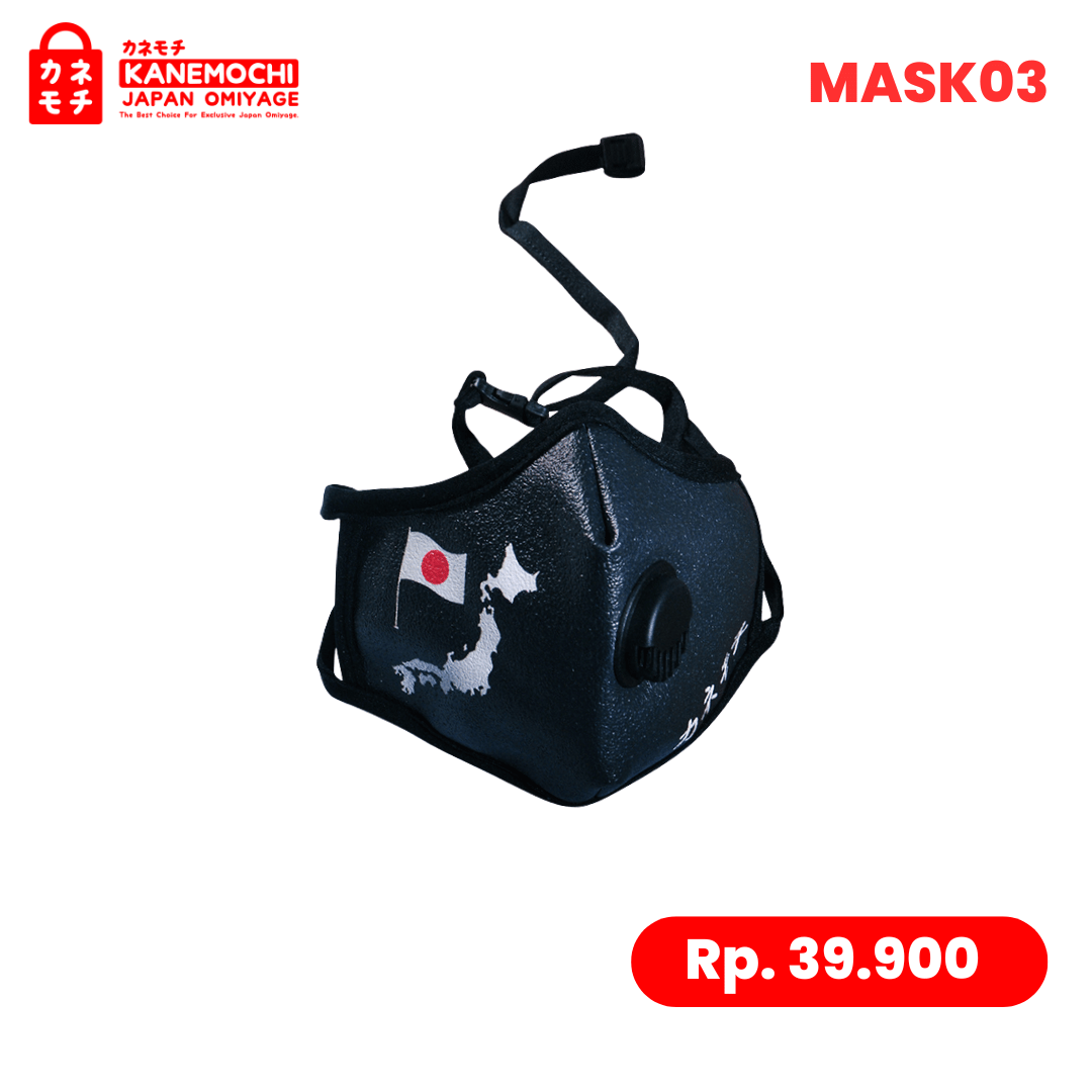 Varian NIHON CHIZU dari Premium Japanese Fashion Facewear | Masker N95 Mot...